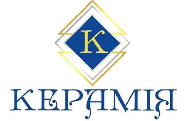 карамія