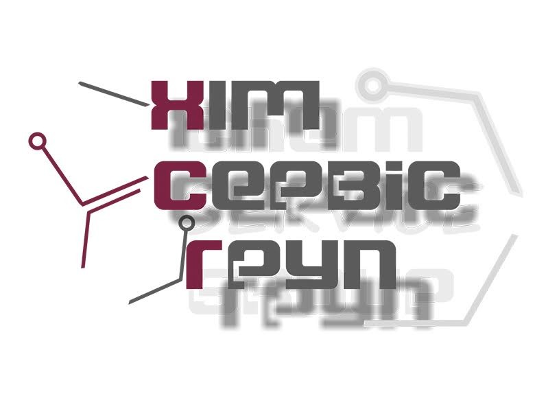 хім сервіс груп