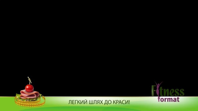 легкий шлях до краси