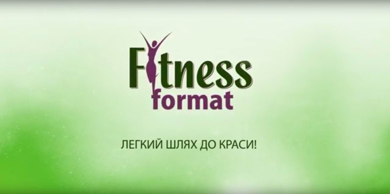 легкий шлях до краси