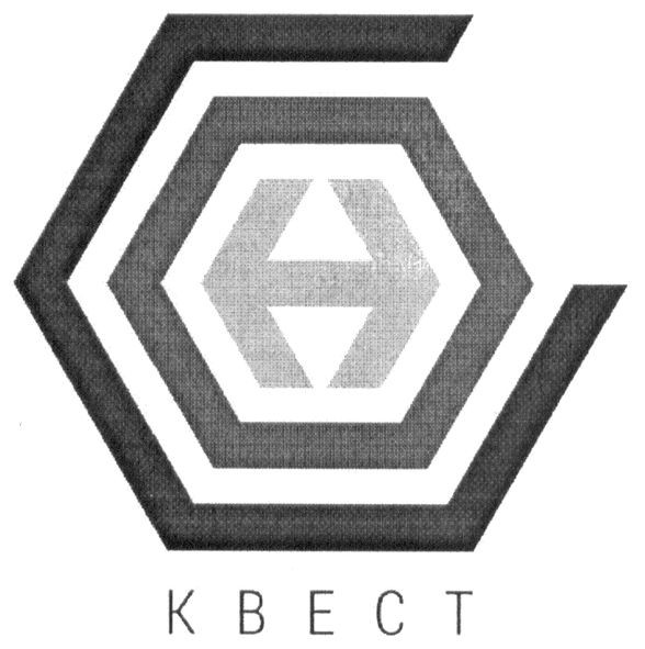 квест