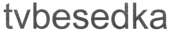 tvbesedka