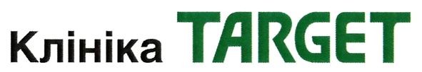 клініка target