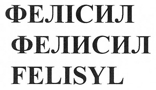 felisyl