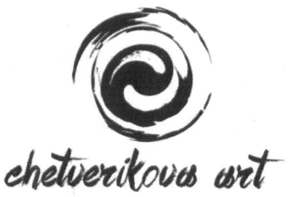 chetverikova art