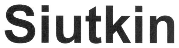 siutkin