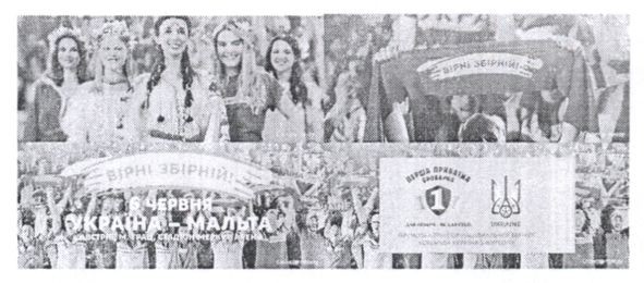 перша приватна броварня