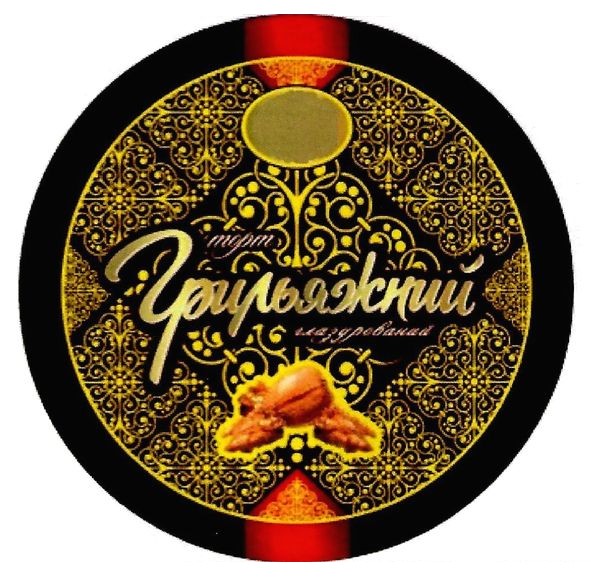торт грильяжний глазурований