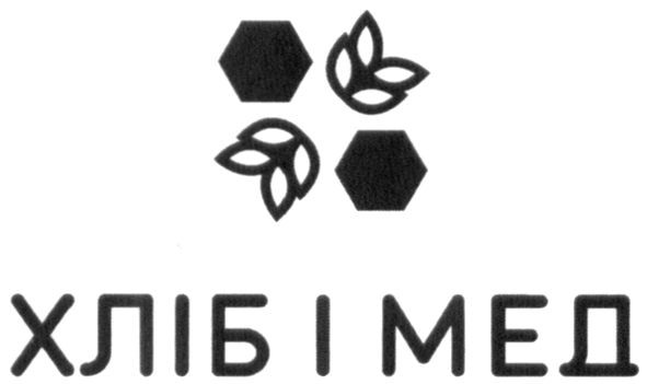 хліб і мед