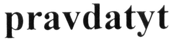 pravdatyt