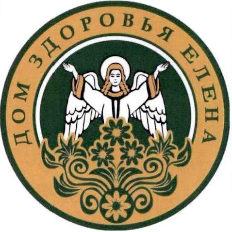 дом здоровья елена