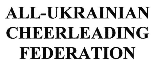 all-ukrainian cheerleading federation