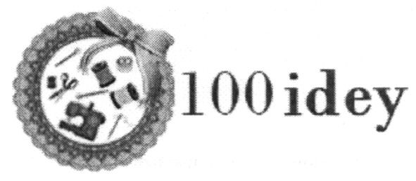 100 idey