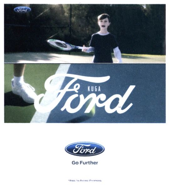 go further