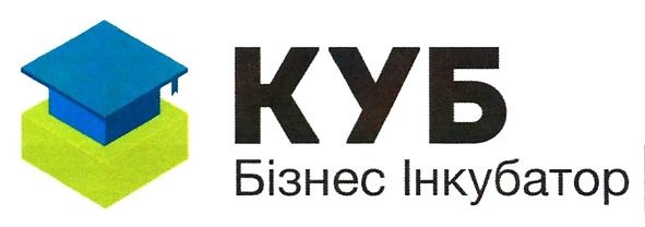 бізнес інкубатор