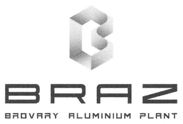 brovary aluminium plant