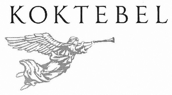 koktebel
