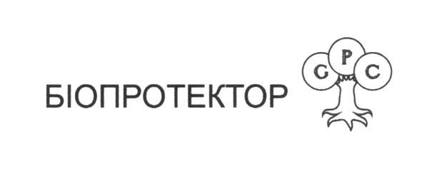 біопротектор