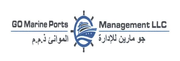 go marine ports management llc