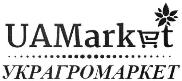 украгромаркет