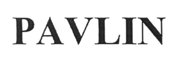 pavlin