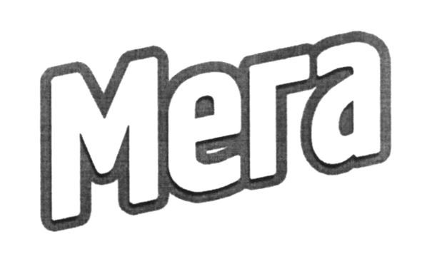 мега