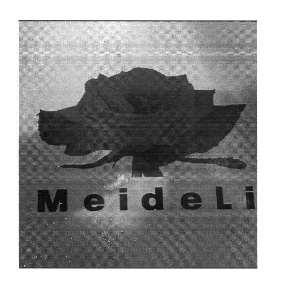 meideli