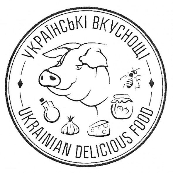 ukrainian delicious food
