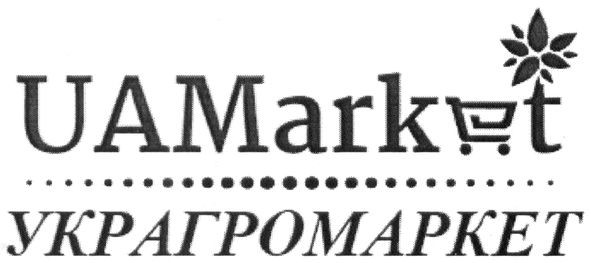 украгромаркет