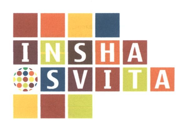 insha osvita