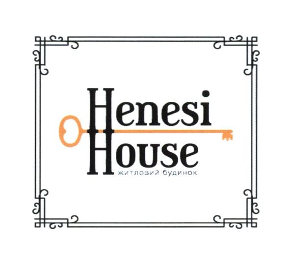 henesi house