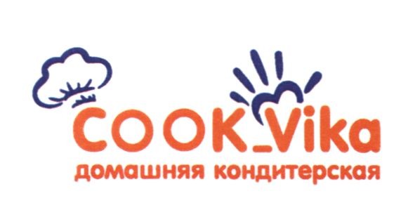 домашняя кондитерская