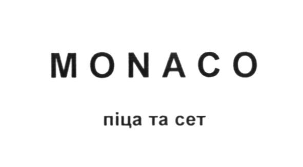 піца та сет