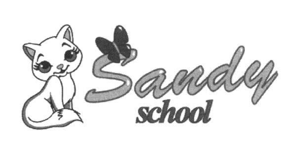 sandy school