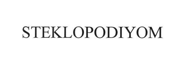 steklopodiyom