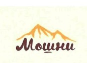 мошни