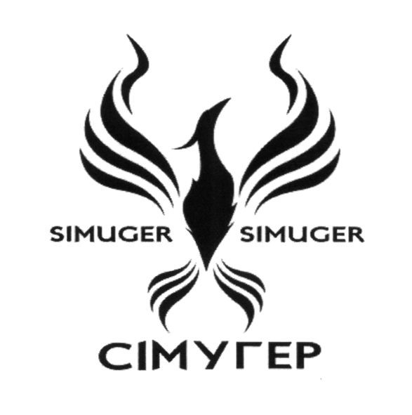 simuger