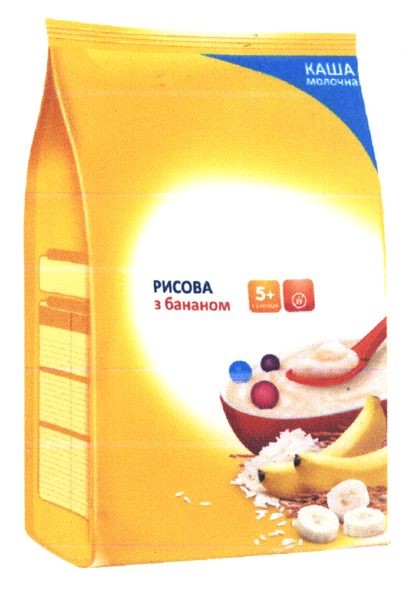 рисова з бананом