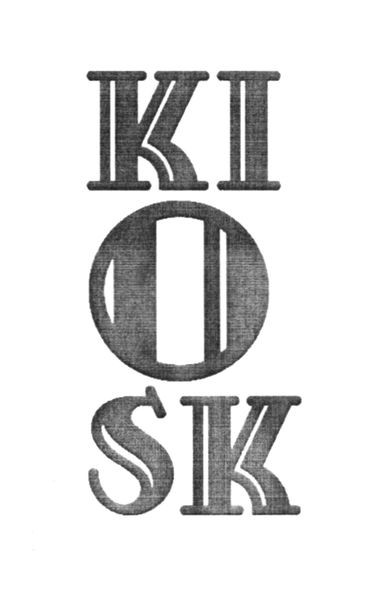 kiosk