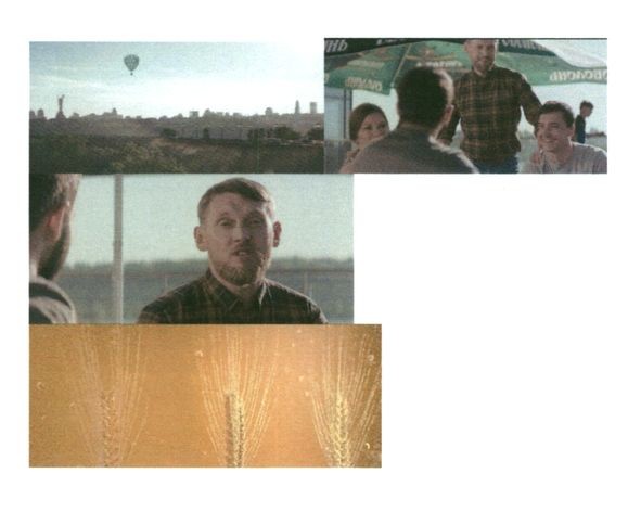 оболонь