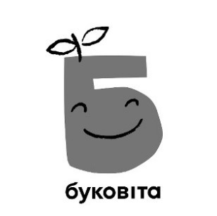 буковіта