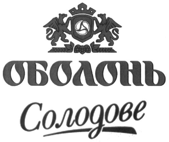оболонь солодове