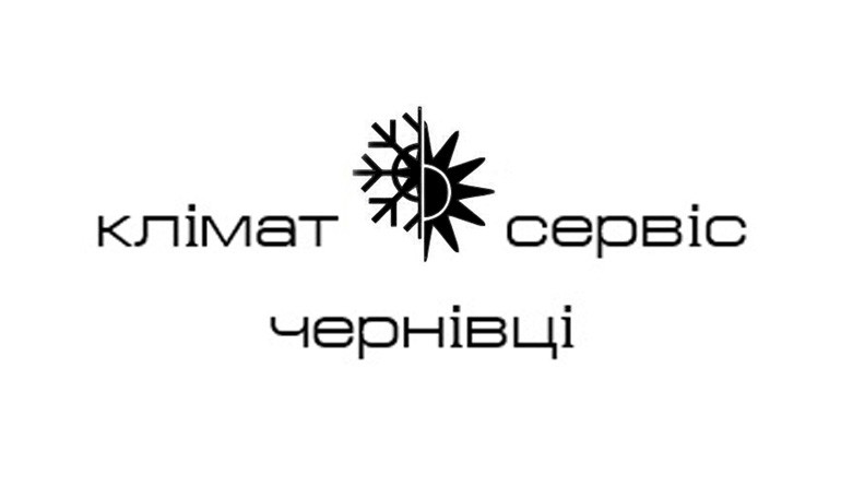клімат сервіс чернівці
