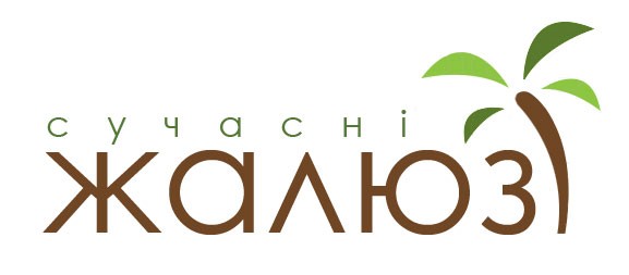 сучасні жалюзі