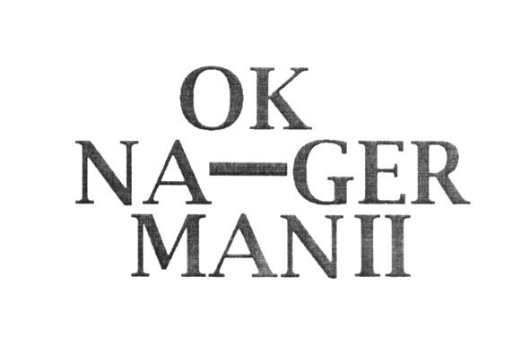okna-germanii
