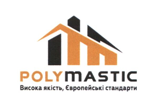 висока якість, європейські стандарти