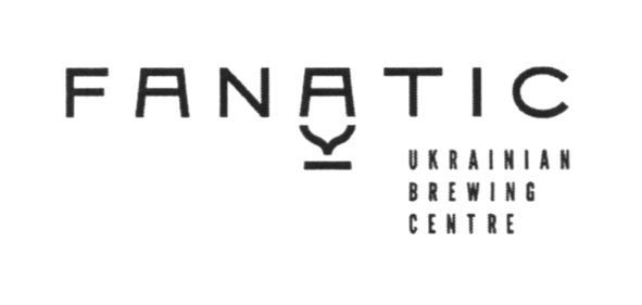ukrainian brewing centre