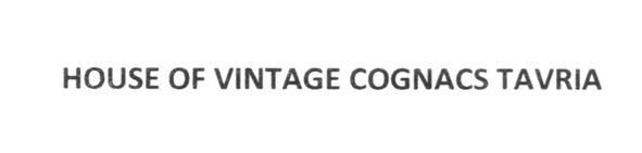 house of vintage cognacs tavria