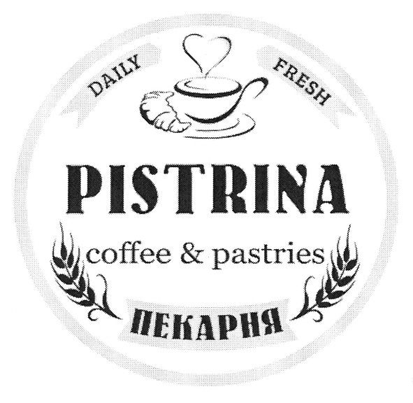 coffee&pastries