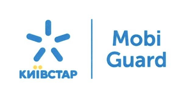 mobi guard